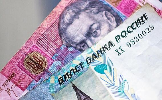 Киев давит на Вашингтон и Лондон: Отдайте нам русские миллиарды