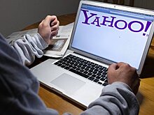 ФБР начало расследование взлома учетных записей пользователей Yahoo