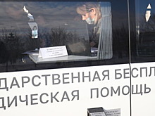 В Белгороде появится мобильный офис юридической помощи беженцам Донбасса