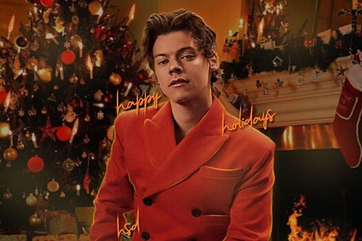 Уэмбли-рекорд: Гарри Стайлз превзошел Coldplay и Тейлор Свифт