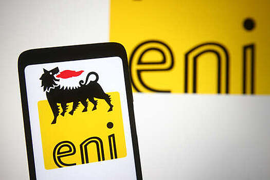 Итальянская энергокомпания Eni открыла новые залежи газа у берегов Кипра