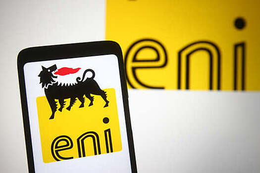 Итальянская компания Eni объявила, что открывает счета в "Газпромбанке"
