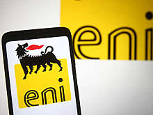 Итальянская компания Eni объявила, что открывает счета в "Газпромбанке"