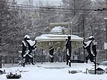 Чарующие мелодии и азартные игры. Афиша на 11-12 февраля