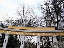 115 лет со дня рождения Даниила Хармса