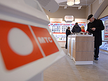 МТС станет продавать онлайн гаджеты предпринимателям и юрлицам
