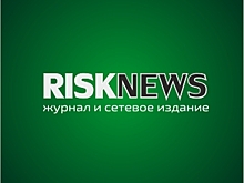 8 секция НТС Ростехнадзора пересматривает планы работы из-за нового закона «О промышленной безопасности»