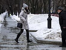 Синоптики предупреждают о сильном гололеде в Москве