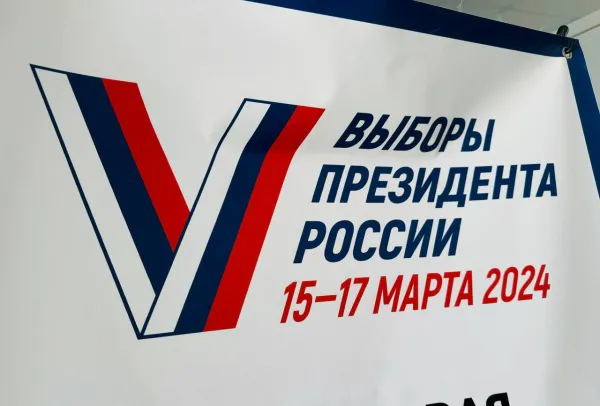Явка на выборах Президента в Самарской области к обеду 17 марта составляет 64,5%