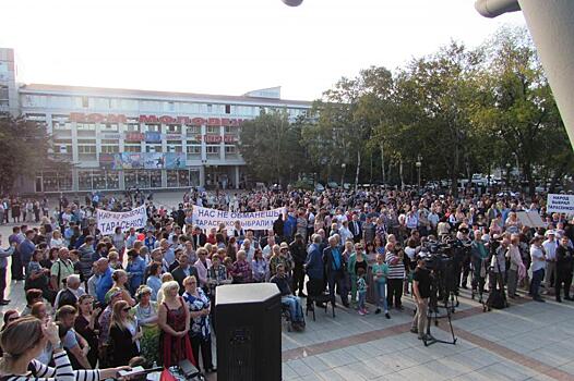 Во Владивостоке прошел митинг в поддержку Андрея Тарасенко