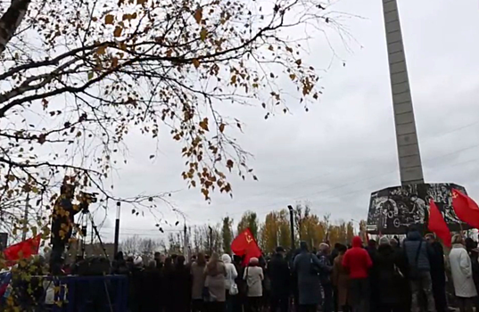 В Иркутске торжественно открыли стелу "Город трудовой доблести"