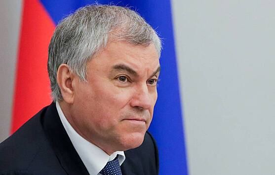 Володин обратил вниманине россиян на госдолг США