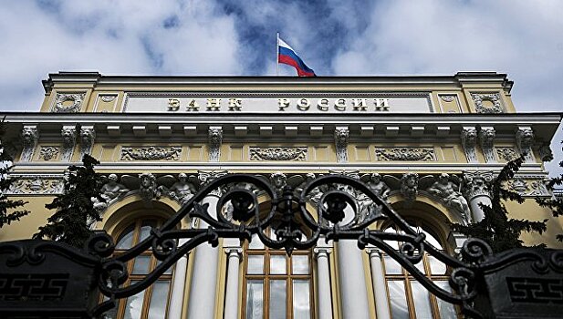 ЦБ выявил "дыру" в балансе Финпромбанка на 27 млрд рублей