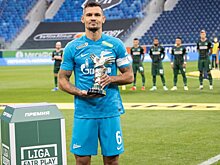 «Зенит» за честный футбол. Чемпионов наградили за вклад в продвижение принципов Fair Play