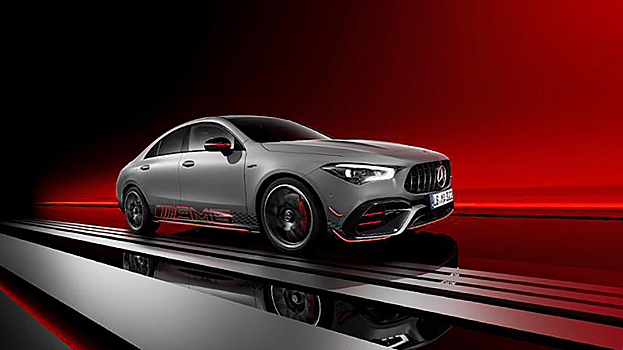 Появились подробности выпуска эксклюзивных Mercedes-AMG CLA45 S