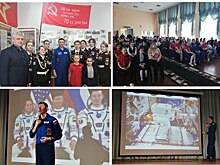 Школьники из Отрадного встретились с героем России, летчиком-космонавтом Сергеем Ревиным