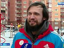 Российские спортсмены получают всестороннюю поддержку
