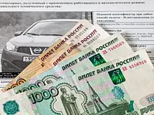 "Иностранцев" в России начнут массово штрафовать