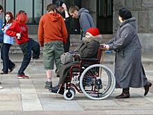 В каких случаях можно оформить инвалидность: ответ экономиста