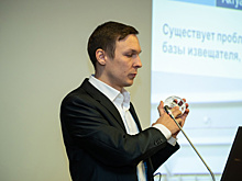 Самарские газовики провели турнир рационализаторов