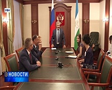 Двое молодых учёных из Башкортостана стали обладателями грантов Президента России