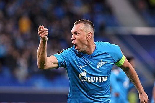 В ЦСКА одной фразой оценили возможность приглашения Дзюбы