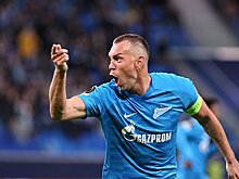 В ЦСКА одной фразой оценили возможность приглашения Дзюбы