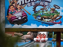 Ханчжоуский парк развлечений вновь ждет гостей