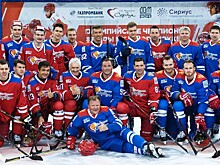Олимпийские чемпионы и звезды НХЛ провели благотворительный матч в Сочи