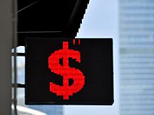 «Абсолютная фантастика»: экономист о планах РФ полностью уйти от доллара