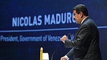 Мадуро заявил о "новой эре" в отношениях с оппозицией