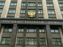 В комитете Госдумы рассказали о проблемах в сфере энергетики из-за санкций