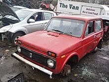 В Шотландии нашли «кладбище» машин со старыми Lada