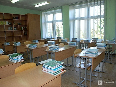 Проект капремонта школы № 48 в Приокском районе скорректируют