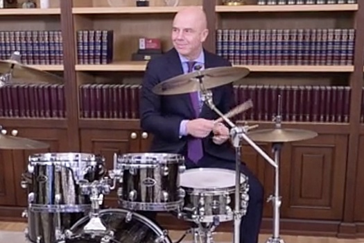 Минфин опубликовал видео игры Силуанова на барабанной установке