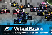 В воскресенье пройдут виртуальные гонки Ф2 и Ф3