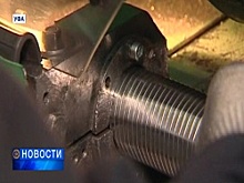 В Уфе запустили производство сильфонных автокомпенсаторов