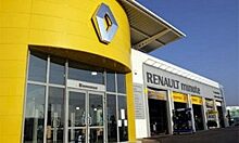 Renault увеличил продажи в России