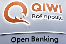 Пополнить QIWI Кошелек стало невозможно после отзыва лицензии у банка