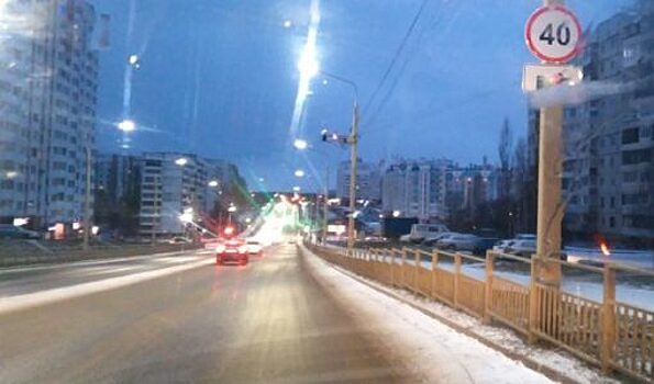 На Раздольной поменяли знак «40 км/ч»