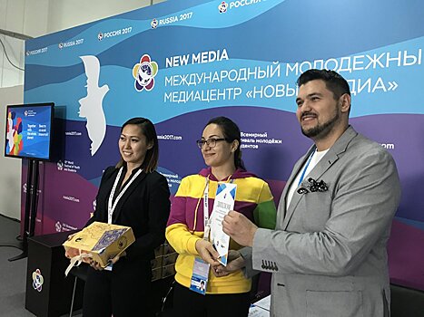 Таджикистанка выиграла конкурс лучшего эссе в Сочи