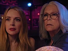 Комедия «Чумовая пятница 2» вышла в онлайне