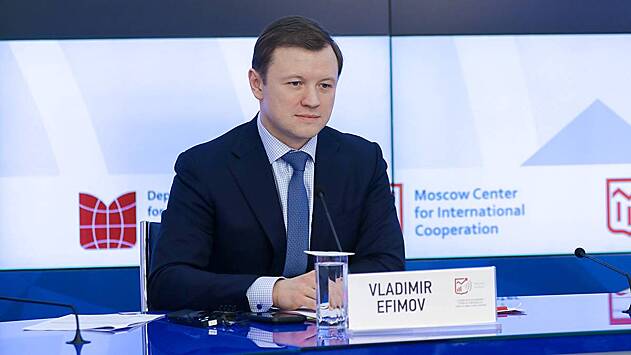 Ефимов назвал объем частных инвестиций в 12 масштабных инвестпроектов в столице