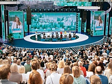 Итоги первого дня конгресса Urban Health