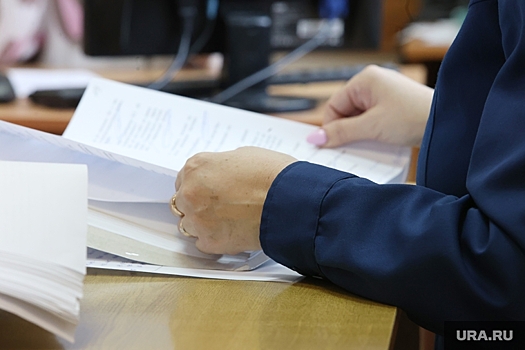 Пермская прокуратура призвала изменить закон о статусе депутата заксобрания