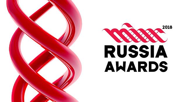 MIXX Russia Awards: главный digital-конкурс возвращается в новом формате