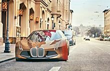 Кроссовер BMW Vision iNext презентуют в самолете