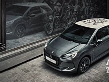 Новая версия DS 3 Cafe Racer Limited Edition представлена