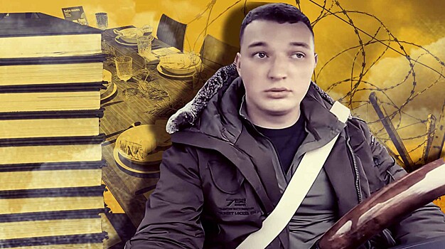 Еда — как в ресторане «Глобус», много книг и сна: член СПЧ Мельников рассказал об условиях в спецприемнике для пранкера Била