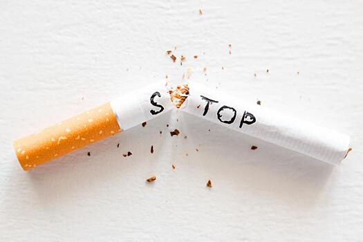 Табачный гигант Philip Morris призвал запретить продажи сигарет к 2030 году